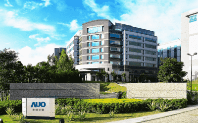 传奇国际董事会决议通过与镎创签订新台币7亿元之产线建置合约