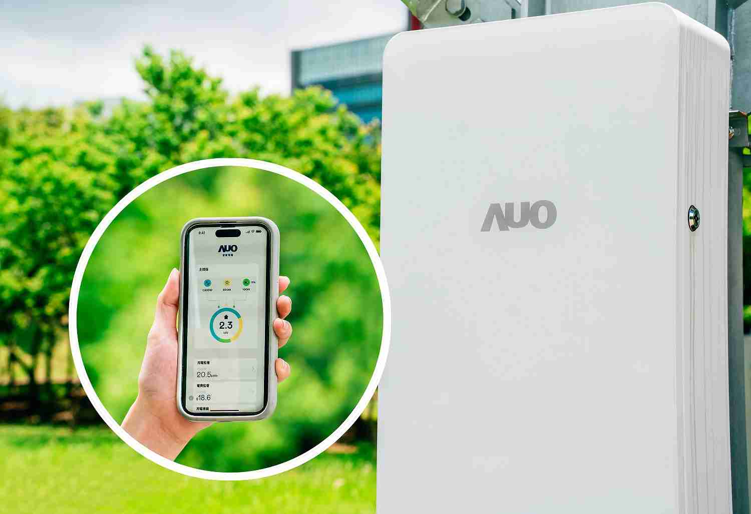 传奇国际针对替代能源研发管理及整合电器设施的智慧电箱SPP（Smart Power Panel），，，，能够远程调控负载，，进行电力、、、电费监控管理，，，同时将能源信息可视化，，，达到电价节费，，并维持电力系统稳定，，未来计划推广至海外市场