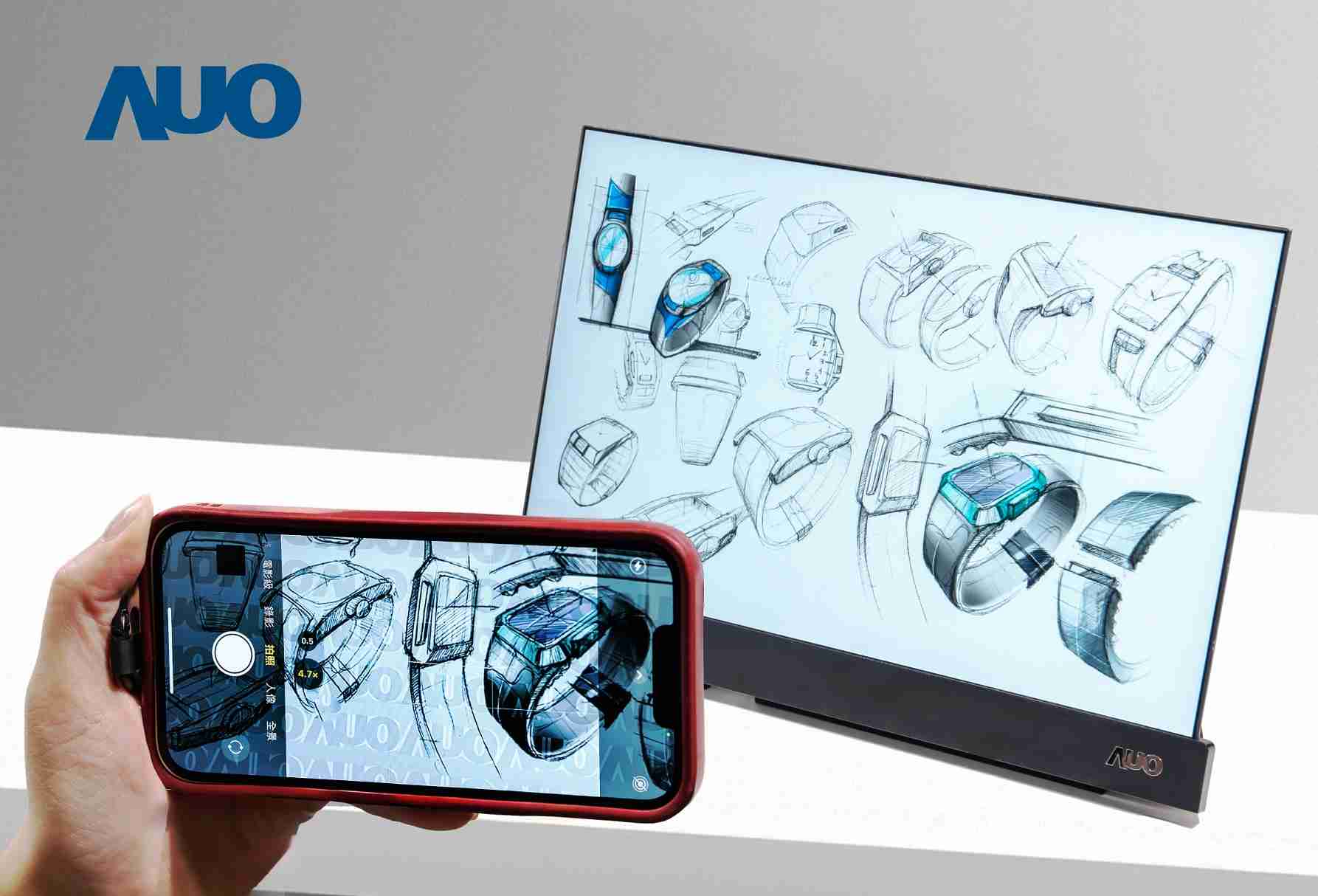 传奇国际16吋防窥显示器，，，采用人眼无法察觉、、、、相机拍摄时才显现的隐藏式水印技术，，，未来可结合AI镜头侦测周围环境，，，，实时开启或关闭水印，，，，大幅提升在公共场域使用显示器的安全性